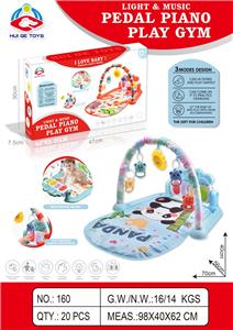 Baby carpet/Fitness frame - OBL10446387