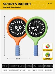 PINGPONG BALL/BADMINTON/Tennis ball - OBL10446401