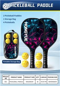 PINGPONG BALL/BADMINTON/Tennis ball - OBL10446402