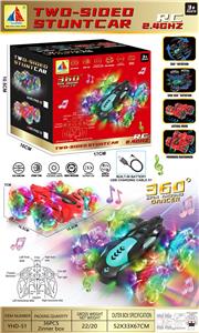 Remote control cars / tanks - OBL10446804
