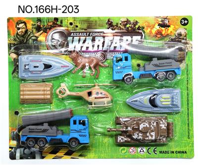 Militarytoys&Policeset - OBL10446810