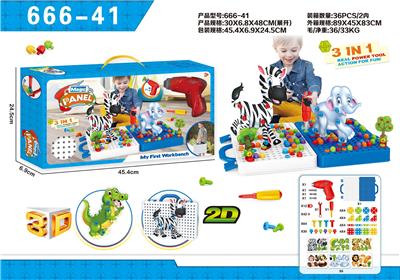 Puzzle - OBL10446853