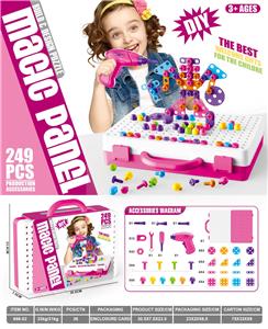 Puzzle - OBL10446854