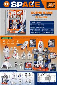 Sets / fire rescue set of / ambulance - OBL10446865