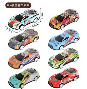 Die-cast toys - OBL10446901