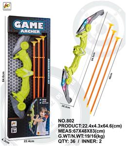 Bow and arrow - OBL10446927