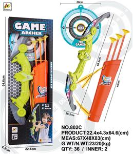 Bow and arrow - OBL10446928