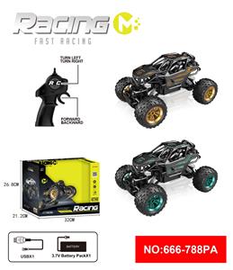 Remote control cars / tanks - OBL10446939