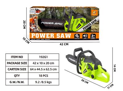 TOOL SERIES - OBL10446941