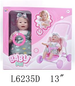 13寸棉身娃娃(带12声IC)+塑料推车套装 - OBL10446949