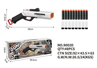 Soft bullet gun / Table Tennis gun - OBL10446958
