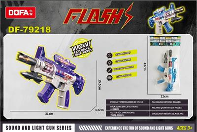 Electric gun - OBL10446962