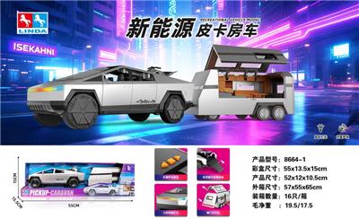 新能源皮卡房车 - OBL10446973