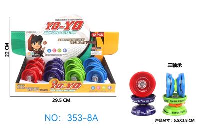 YOYO - OBL10446976