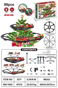 Electric rail truck - OBL10446978