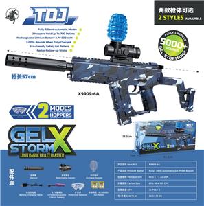 Soft bullet gun / Table Tennis gun - OBL10447011