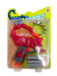 Soft bullet gun / Table Tennis gun - OBL10447013