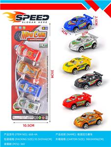 Pull back toys - OBL10447022