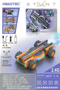 Remote control cars / tanks - OBL10447038