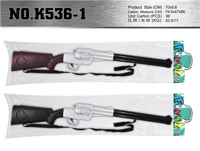Flint gun - OBL10447048