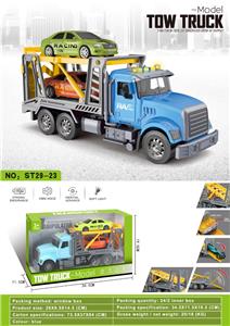 Inertia series - OBL10447055