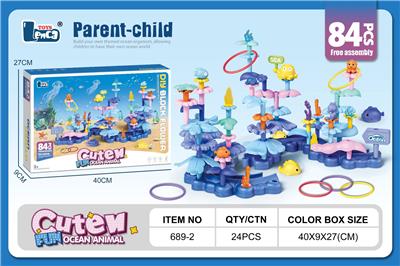 Puzzle - OBL10447058