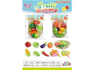 FOOD SET - OBL10447117