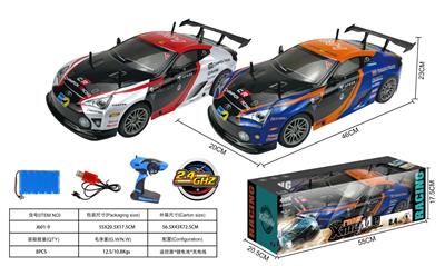 1：10雷克萨斯高速车2.4G四通遥控车 - OBL10447126