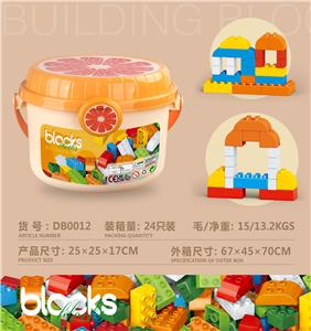 8935-橙色收纳桶积木     多色混装称重300克  （大约50PCS ）      低价冲量款 - OBL10447161