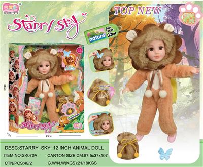 Doll - OBL10447184