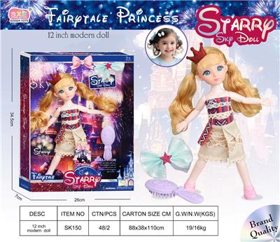 Doll - OBL10447187