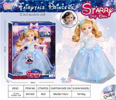 Doll - OBL10447189
