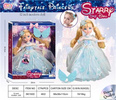 Doll - OBL10447190