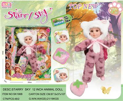 Doll - OBL10447193
