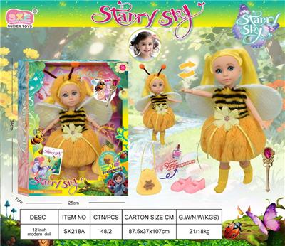 Doll - OBL10447195