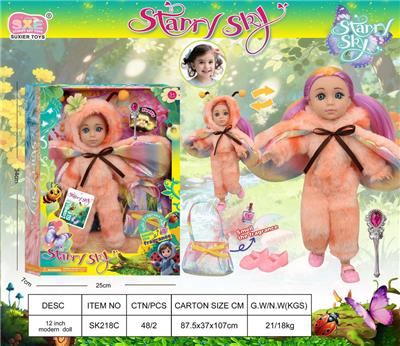 Doll - OBL10447197