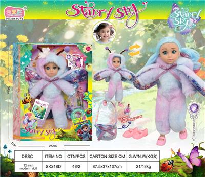 Doll - OBL10447198
