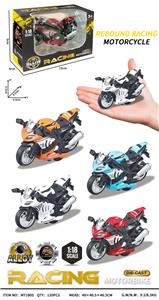 Die-cast toys - OBL10447202