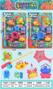 Fishing Series - OBL10447232