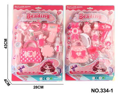 Beauty set - OBL10447235