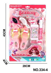 Beauty set - OBL10447236