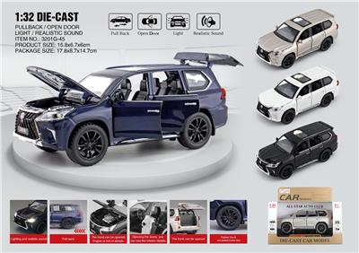 Die-cast toys - OBL10447239