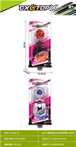 TOP - OBL10447245