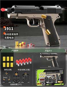 Soft bullet gun / Table Tennis gun - OBL10447246