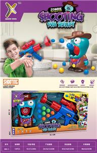 Soft bullet gun / Table Tennis gun - OBL10447257