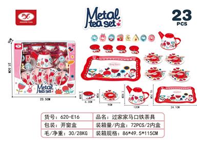 过家家马口铁茶具 - OBL10447292