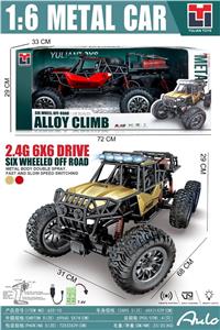 Remote control cars / tanks - OBL10447306