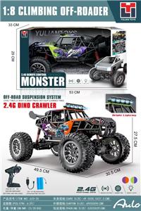 Remote control cars / tanks - OBL10447307