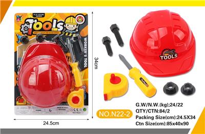 TOOL SERIES - OBL10447312