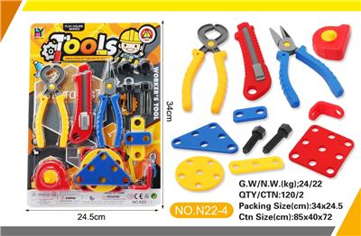 TOOL SERIES - OBL10447313